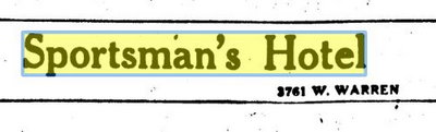 Sportsmen Motel (Sportmans Hotel, Sportsman Hotel) - April 1947
